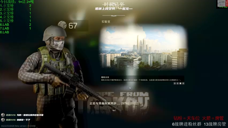 【2022-08-29 22点场】王浩天儿：【404/68级】画画的Baby。