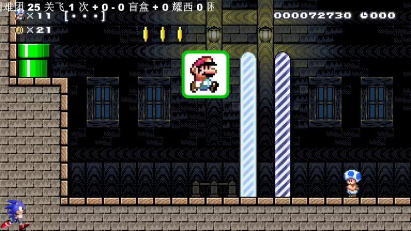 【2022-08-30 13点场】主播索老师：小号冲7000~