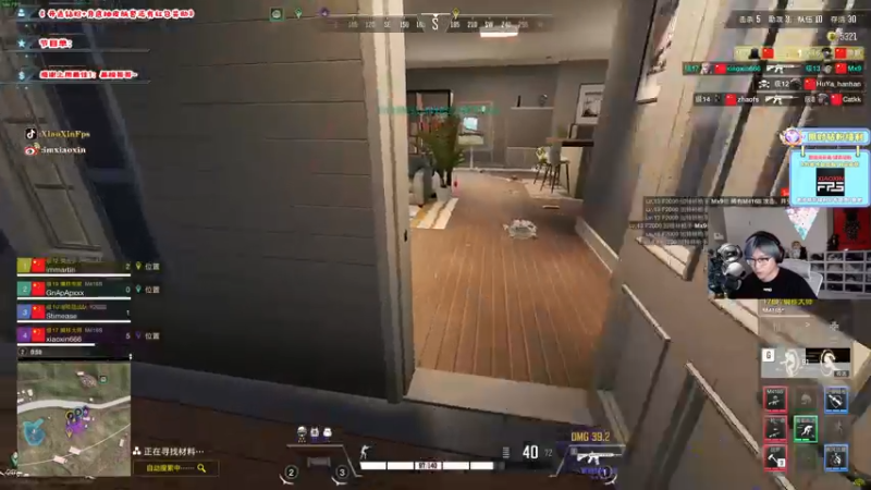 【2022-08-29 23点场】imxiaoxin：【✘-✘】黑白双撒！