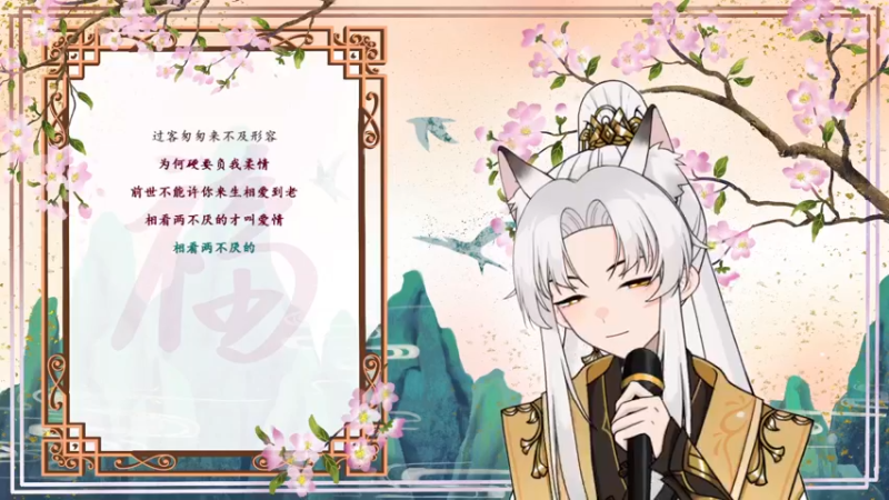 【2022-08-29 18点场】阿福Afuuu：小福茶馆，勤能补拙！