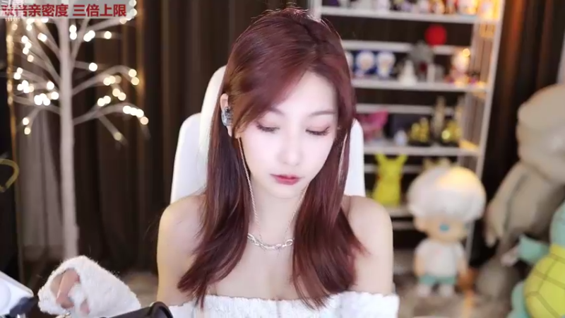 【2022-08-30 18点场】叶知秋Vanessa：秋：黄金双倍 越努力越幸运