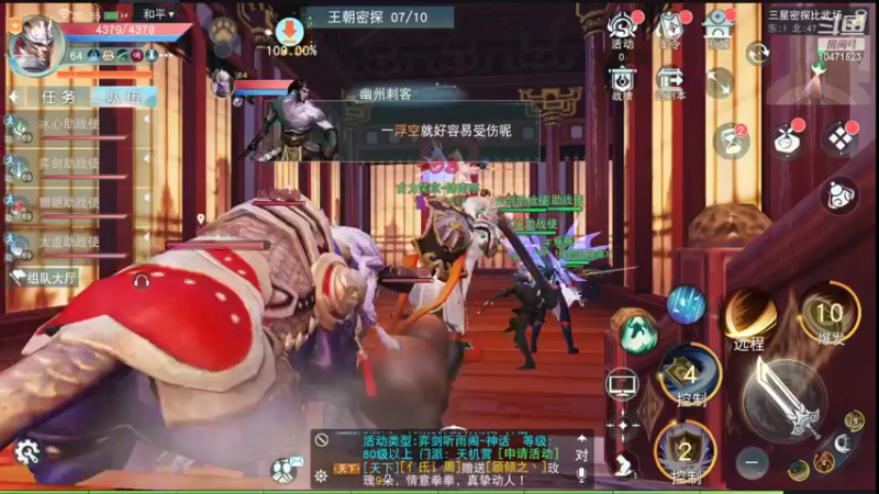 【2022-08-30 20点场】西瓜皮本皮：萌新试玩求带，弹幕告诉我咋选