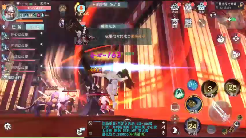 【2022-08-25 15点场】西瓜皮本皮：萌新试玩求带，弹幕告诉我咋选
