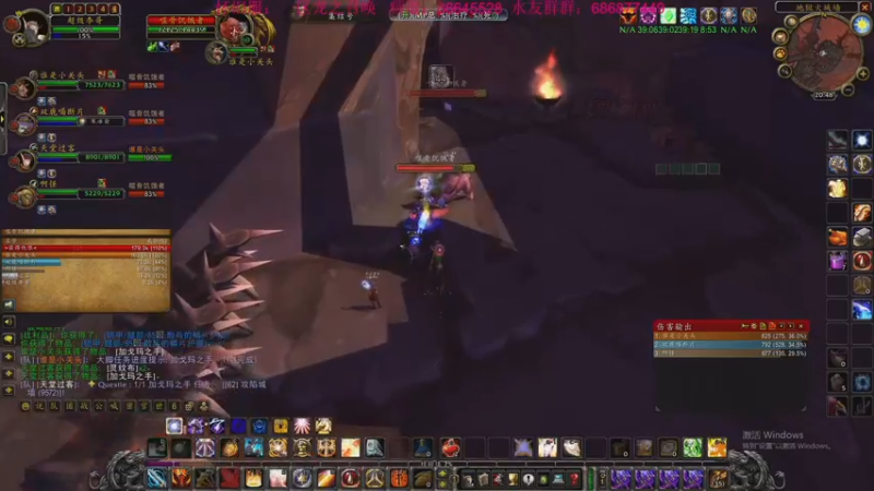 【2022-08-30 20点场】主播温州炮哥：魔兽世界wlk征集队友