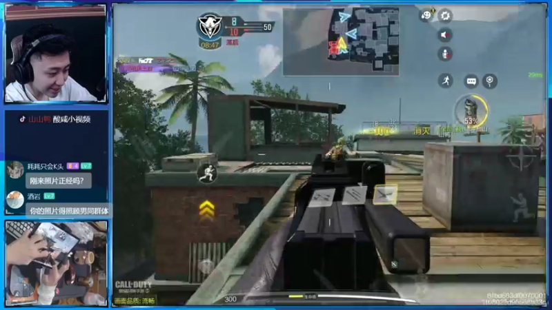 【2022-08-28 23点场】山山鸭：百京相声鸭，日服酸分中