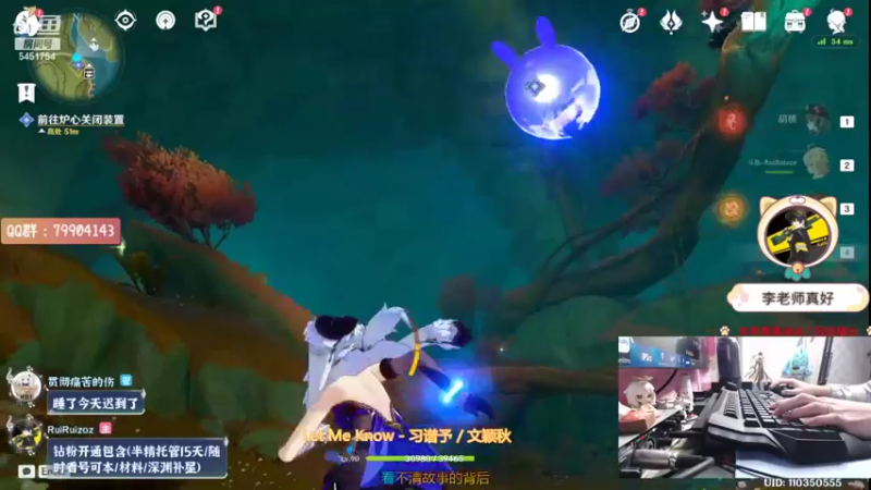 【2022-08-25 21点场】RuiRuizoz：【RRZ】萌新入坑主题日一小时免费看号
