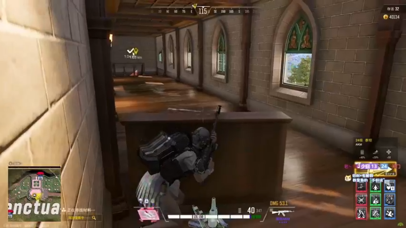 【2022-08-29 23点场】郑伟丶：娱乐性技术主播