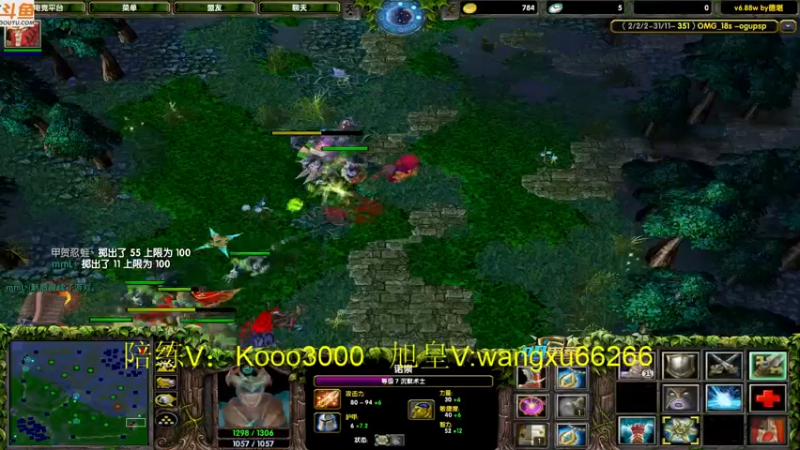 【2022-08-30 20点场】599zxcv：九毛局对黑。