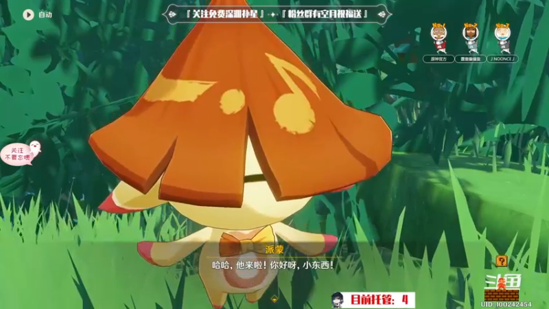 【2022-08-29 23点场】卡佬GTX1080tiPrime：『补星的神』卡猫猫什么都肝