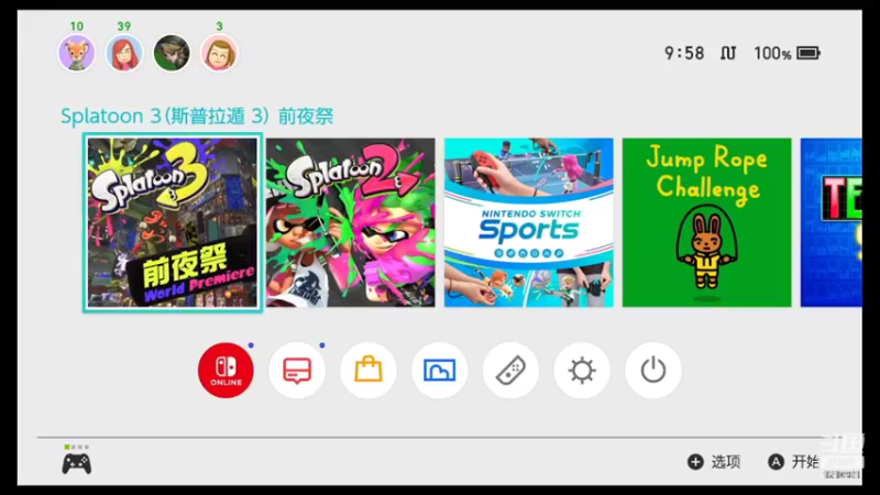 【2022-08-28 09点场】鹿小鹿鹿鹿鹿鹿：沉迷splatoon3的小鹿