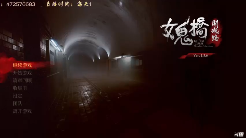 【2022-08-27 19点场】叫小猪吧：高情商：这个主播涉猎很广