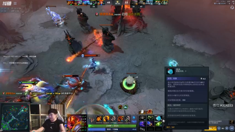 【2022-08-29 23点场】叶子长青K：长青派火猫 刻在肌肉里的操作