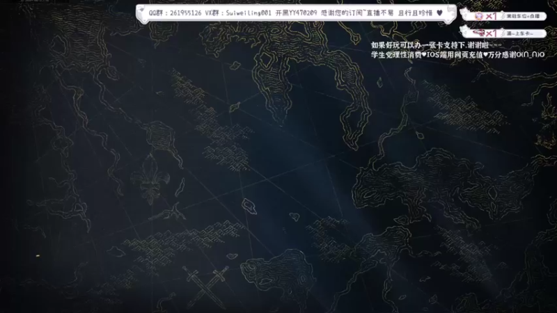 【2022-08-29 18点场】顾非池：【帝国4】苦练的一天又开始鸟~