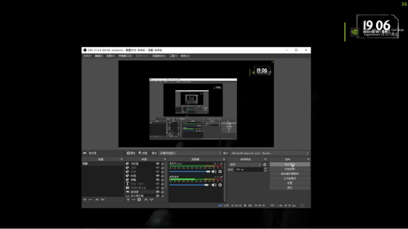 【2022-08-30 19点场】慕容朋牙：浅玩一下浅玩一下