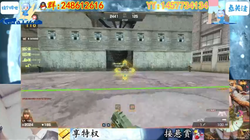 【2022-08-29 22点场】寻丶龙绝：【牵寻】游戏名：***英Online