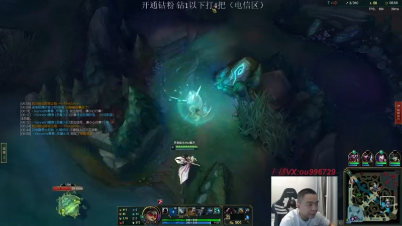 【2022-08-30 21点场】暗夜猎手光头强：第一vn：小代克星！