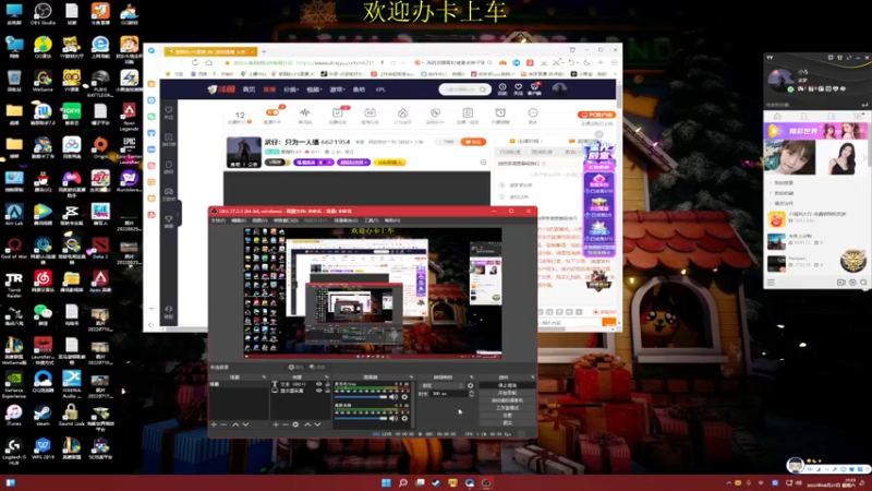 【2022-08-27 21点场】憨厚的小5：武仔：只为一人播 6621954