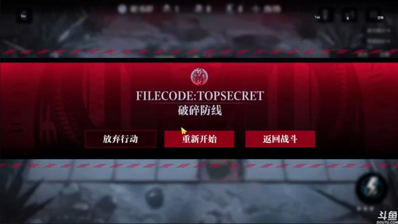 【2022-08-29 22点场】音乐本来就是用来玩的：【无期迷途】免费看号 卡关帮过