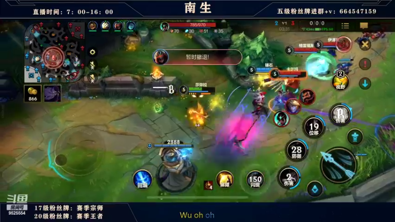 【2022-08-30 16点场】心星丶南生：万场青钢影，单人线的极致操作