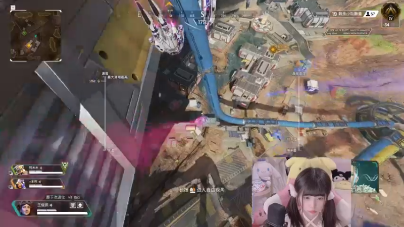 【2022-08-30 00点场】璇呆了：璇：单排AD为何这样？