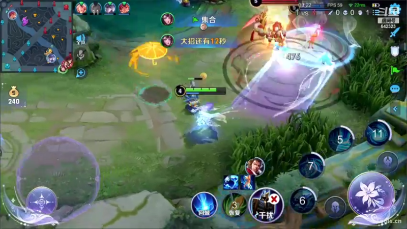 【2022-08-25 22点场】小笨蛋北北：巅峰2300冲前10