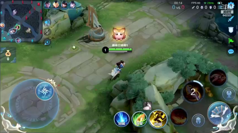 【2022-08-28 21点场】小笨蛋北北：巅峰2400冲前10