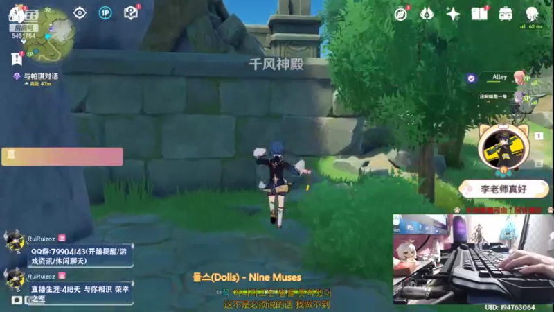 【2022-08-26 21点场】RuiRuizoz：【RRZ】萌新入坑主题日 免费看号一小时