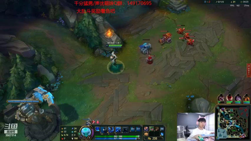 【2022-08-30 17点场】王纪超666：艾欧尼亚600点冲800