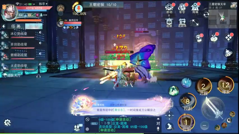 【2022-08-29 21点场】西瓜皮本皮：萌新试玩求带，弹幕告诉我咋选