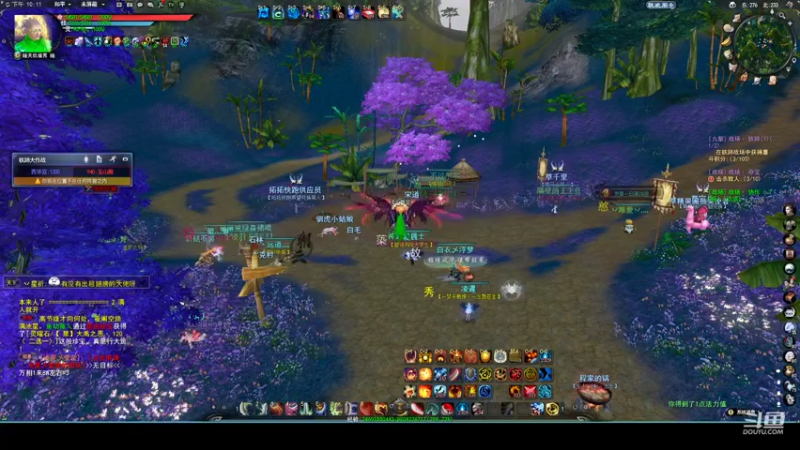 【2022-08-29 22点场】帅梦乄神话：天下3最帅天机