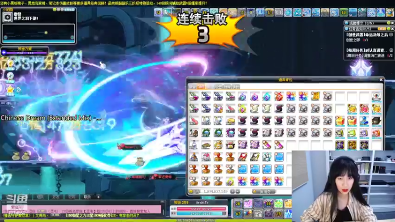 【2022-08-30 02点场】可青cola：【可青】周年庆活动6.22-9.6