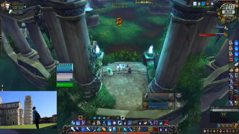 【2022-08-29 21点场】大西瓜OR大番茄：一个在竞技场难以读条的专精