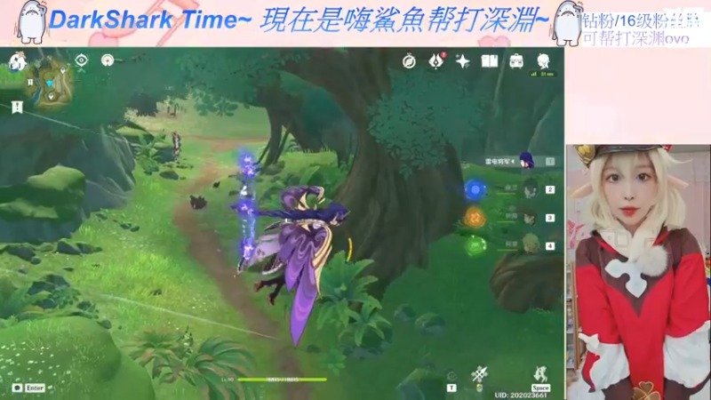 【2022-08-29 23点场】六喵喵喵丶：喵准备搬家ing，嗨子播几天~