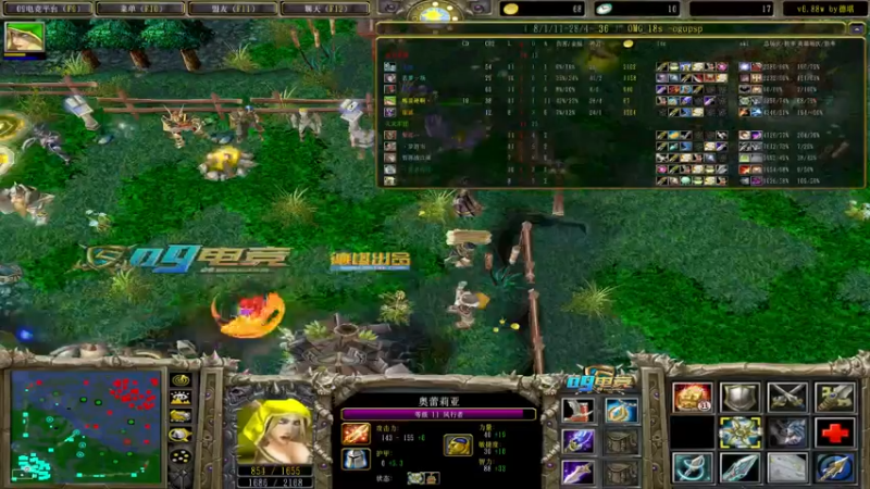 【2022-08-30 15点场】肖璐s：早上好！  巅峰赛季