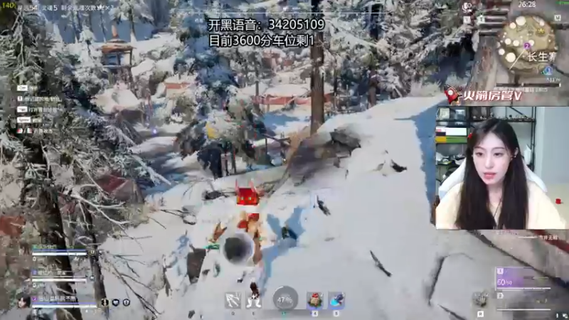 【2022-08-27 01点场】田喽喽：有车位，野排女修罗来了