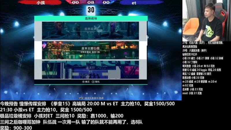 【2022-08-30 00点场】游天堂：小孩曾卓君：憧憬传媒独家冠名