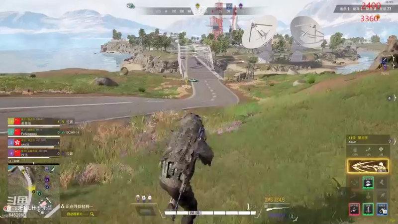 【2022-08-30 20点场】姜姜姜乐涵：【姜乐涵】今天是健康哥