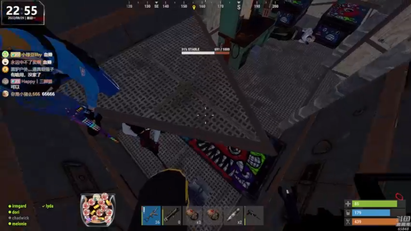 【2022-08-29 22点场】Happy丨猫腻：【猫腻】爱生活爱游戏 每晚20：30开播