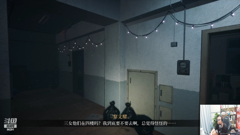 【英雄联盟】东北大鹌鹑的精彩时刻 20220830 21点场