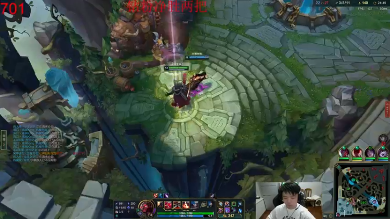 【2022-08-30 18点场】一家之猪ovo：钻粉打号中