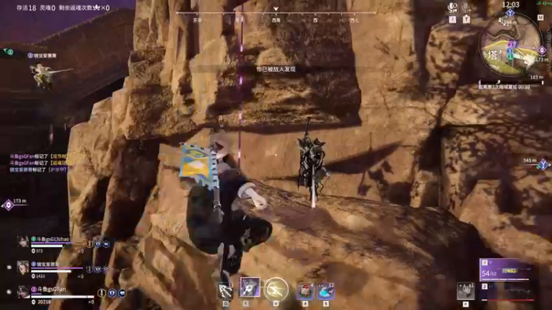 【2022-08-29 22点场】NRK丶反神：记得续一下牌子爱你们嗷