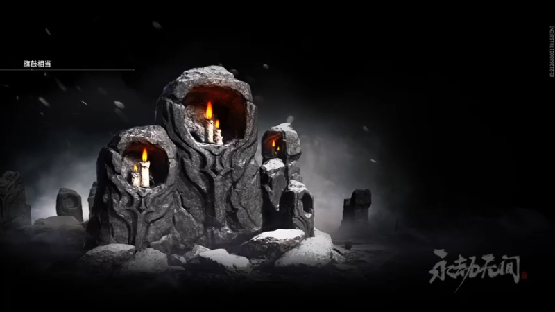 【2022-08-30 01点场】NRK丶反神：记得续一下牌子爱你们嗷