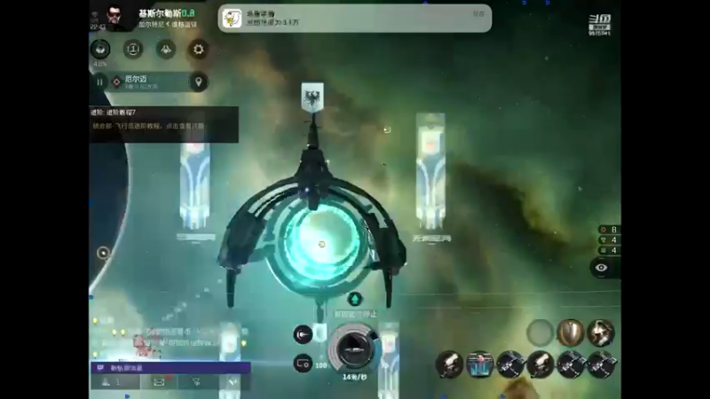 【2022-08-29 22点场】晴天冰淇淋c：我就是神仙颜值担当