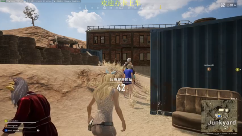 【2022-08-29 23点场】憨厚的小5：武仔：只为一人播 6621954