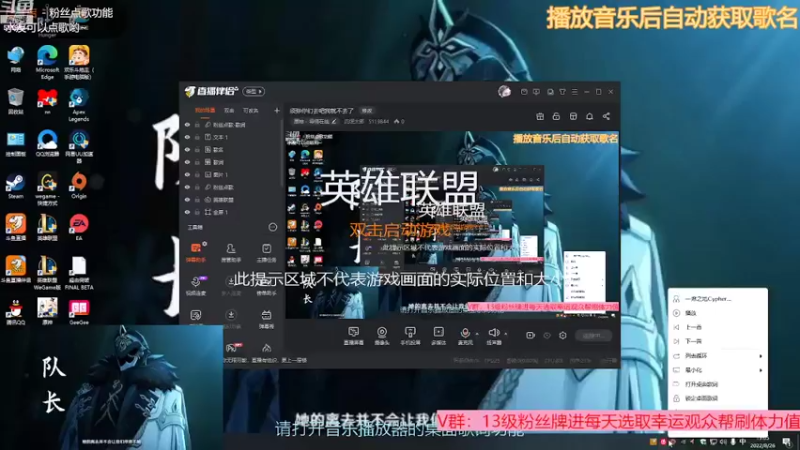 【2022-08-26 19点场】流氓太郎：须弥你们去吧我就不去了