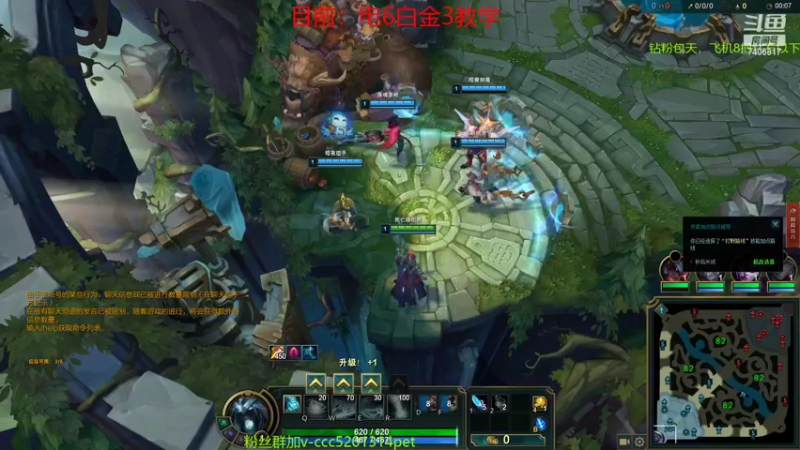 死歌vs凯影20分钟六神装教学