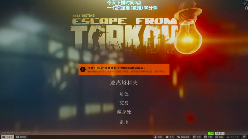 【2022-08-30 17点场】阿聪丷：【阿聪】海岸线的亡