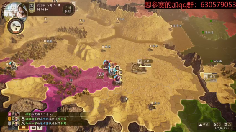 【2022-08-28 21点场】兰色星空123：314水友赛秋季赛简单模式第六场