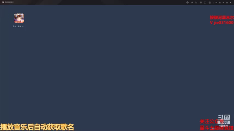 【2022-08-30 12点场】温饱思淫欲o：银河狼狈男孩