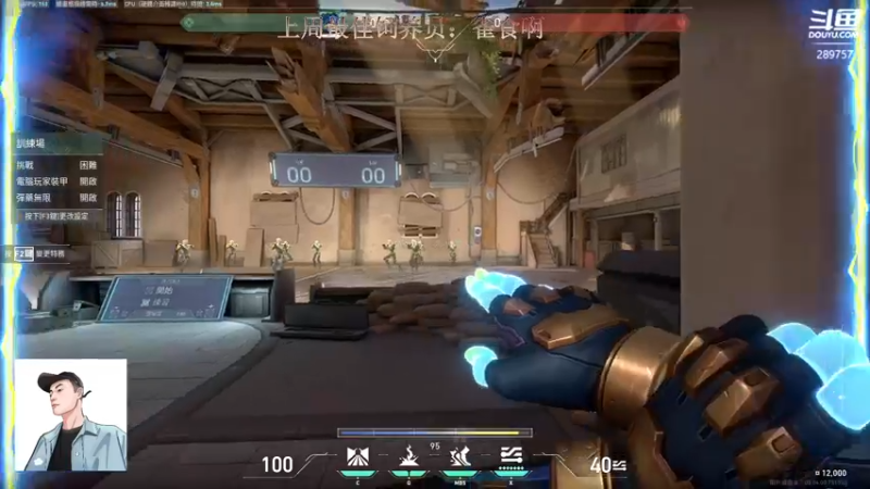 【2022-08-29 15点场】阿的痴adc：【非常互娱】6JH!!!!!